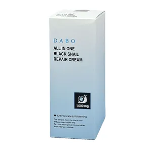 Dabo All In One Black Snail Repair Cream 50ml